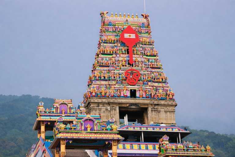 Coimbatore