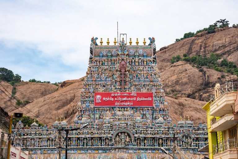 Madurai
