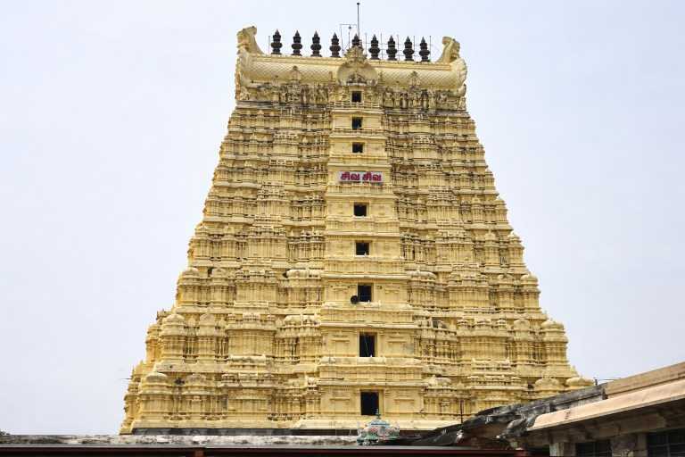 Rameshwaram
