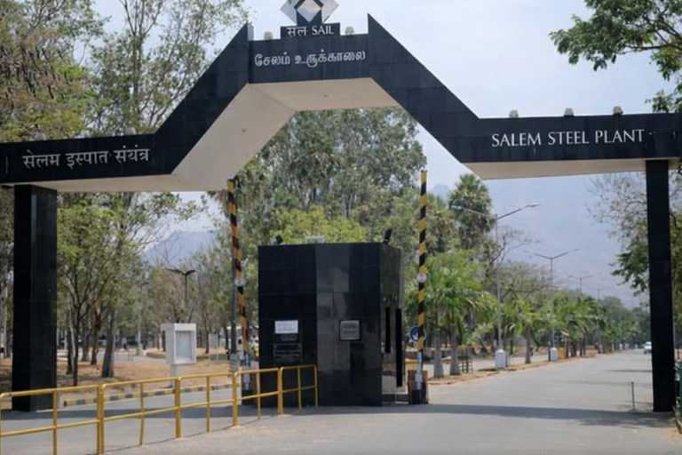 Salem