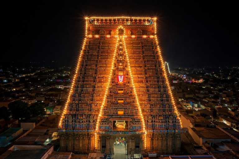 Trichy